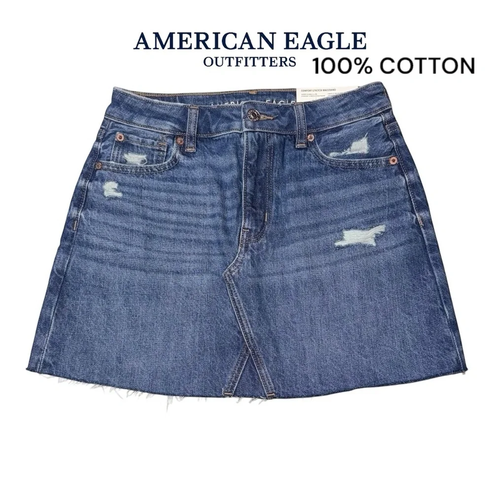 American Eagle Outfitters (NWT) Super High Rise A-Line Mini Skirt, Size 0